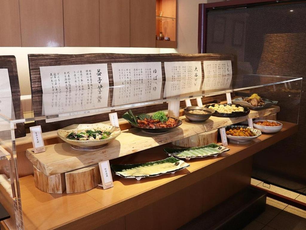 Chisun Hotel Utsunomiya Exterior photo